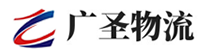 深圳到青原区物流公司